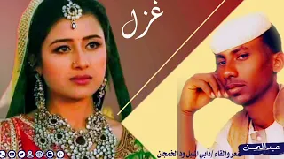 الشاعر دابي الليل ود الخمجان غزل 