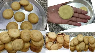 ٣ مكونات فقط من قلب المصنع والشكر للمدير والعمال٠٠سر صغير ومنين نجيبه المعمول 