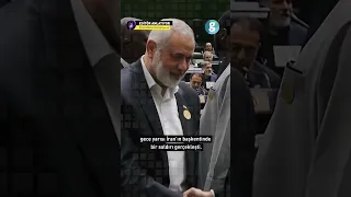 كيف استشهد زعيم حماس إسماعيل هنية  دندنها