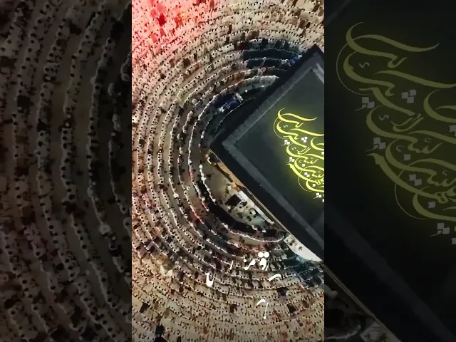 ⁣عيدكم مبارك وأيامكم طبيبة يا أحباب، أسأل الله لي لكم دوام العافية .