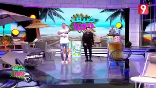 وحنعمل لغبطيط دندنها