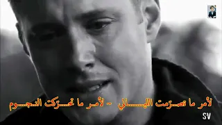 انشودة عن الظلم حزين ومؤثر   بدون موسيقي   أم ا والله إن الظلم ش  ؤم   مقطع حزين عن المظلومين      دندنها