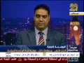 Download Lagu Al-Fayhaa TV Interview