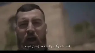 Gorani Nwyakay Aland Hazm 