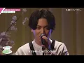 優里 / ドライフラワー FNS歌謡祭 首都医校