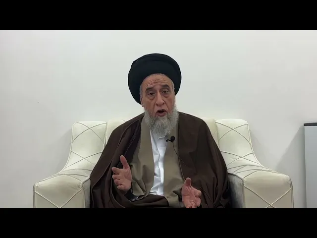 مسائل أصولية ج 314 