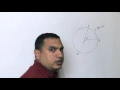 10 2 Finding Arc Measures