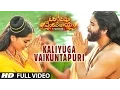 Download Lagu Kaliyuga Vaikuntapuri Full Video Song | Om Namo Venkatesaya |Nagarjuna,Anushka Shetty | Telugu Songs