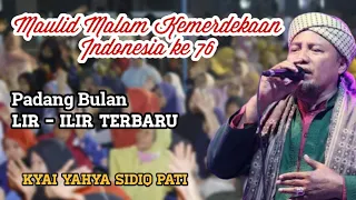 sholawat padang bulan dan lir ilir kyai yahya sidiq hubbunnabi pati