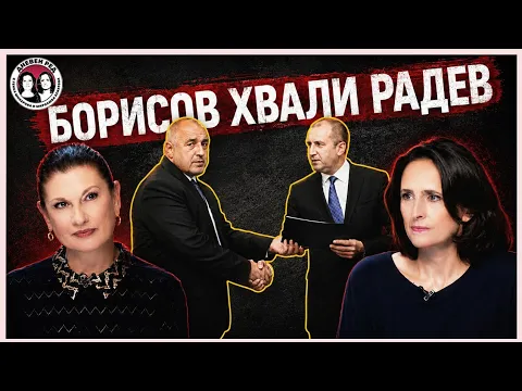 Имотната мафия във Варна и политическите рокади: Кой разпъва чадър над схемите за милиони?