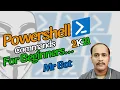 Learn Windows Powershell Basic s for Beginners Powershell Tutorials In Hindi