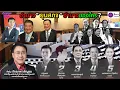 Download Lagu อำนาจ \