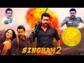 Main Hoon Suriya Singham II | Singham II Hindi Dubbed Full Movie | Suriya \u0026 Anushka Shetty