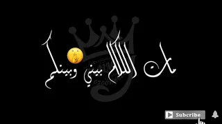 حبايب بس ف الصوره لكن ف القلب اه منكو مهرجان صباحكو بنكهة البنزين كريم كرستيانو 