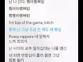 이센스 정규에 참여한 언에듀