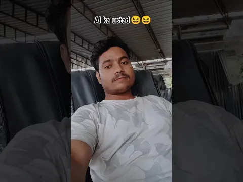 AI ka ustad 😆😆 l #shorts #viral #finnyshortvideo