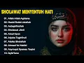 Download Lagu SHOLAWAT PEMBUKA SEMUA KEBERKAHAN || Sholawat Jibril Penarik Rezeki - Allah Allah Aghisna ...