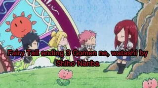 Download Fairy Tail ending 3 Gomen ne, Watashi by Shiho Nanba MP3