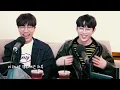 10CM - 정열이만 나오는 🌸봄 to 러브 영상(우리들의블루스 OST Part.3)