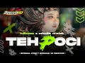 Download Lagu DJ TEH POCI TRAP PARTY MIDDLE TJAP BEDIL‼️BOGANK ID REMIXER