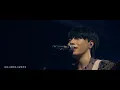 Pandora 潘朵拉樂隊【善良之歌 Song Of Kindness】Official Music Video