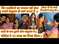 Download Lagu इस तीज सबसे अनमोल उपहार माता रानी ने दिया है🥹🙏