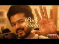 THE GOAT - Whistle Podu Song Full Theatrical version lyrical video | Thalapathy Vijay | Sneha |Yuvan