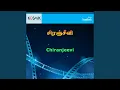 Download Lagu Nilavu Vanthu Neerada