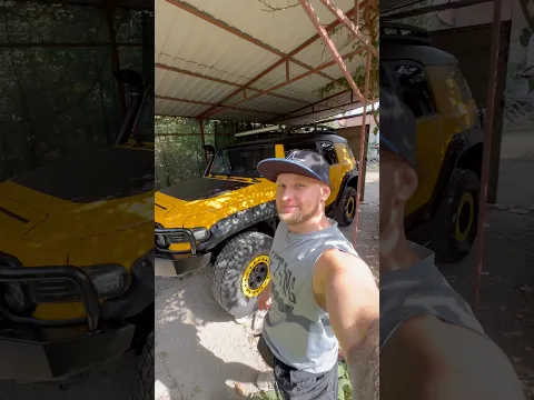 Моя МАШИНА для Нового ВЛАДЕЛЬЦА 😁