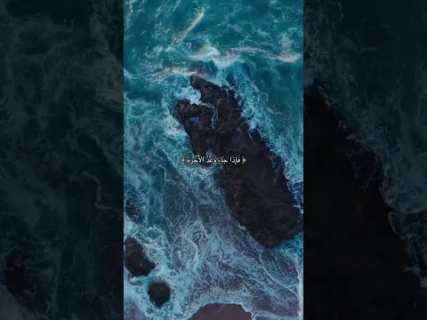 اكتب شيء تؤجر عليه ❤️😴
