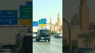 Riyadh City Saudi Arabia