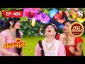 Download Lagu Baalveer Is Missing | Baalveer - Ep 409 | Full Episode | 9 May 2022