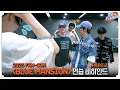Lagu [ZE_pisode] 2025 ZEROBASEONE FAN-CON [BLUE MANSION] Practice Behind PART.2