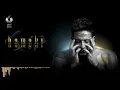 Hamaki   Aash Min Shafak   حماقي   عاش من شافك   YouTube