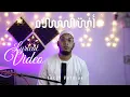 Download Lagu Antassalam أنت السلام - Shakir Khan Rahmani - Vocal Version (NO MUSIC) New Arabic Nasheed Islamic