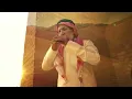 علي جاسم - يرباي (حصرياً) | 2021 | Ali Jassim - Yrabay (Exclusive)