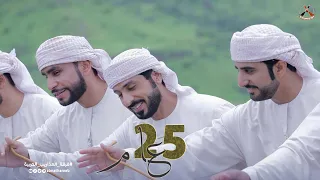    ع        ام     فرقة المذاريب الحربية دندنها