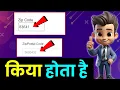 zip postal code kiya hai zip code ka kiya hota hai postal code