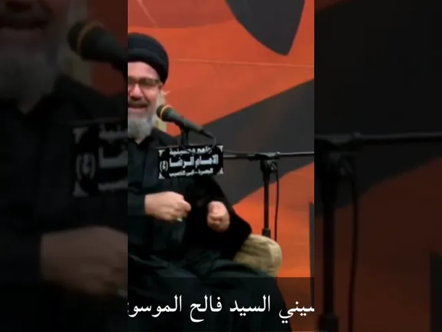 ⁣معنى الصلاة