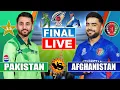 Download Lagu PAKISTAN vs AFGHANISTAN, Final Live Commentary | PAK vs AFG, T20 Live Match Today | Last Inngs