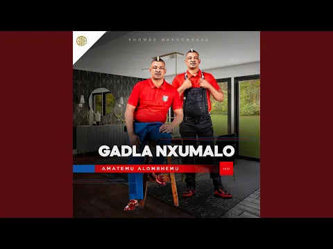 Download MP3 Singabaka Zwide