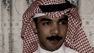 عزازي  هجرتني عامين  بطيء دندنها