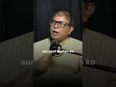 Watch Full Podcast 👇
