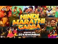 Hindi X Marathi Dandiya  Garba l DJ K10 Mumbai | 2023