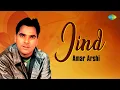 Download Lagu Jind | Amar Arshi | ਜੀਂਦ | Audio Song | ਪੰਜਾਬੀ ਗਾਣੇ | Old Punjabi Song #punjabi