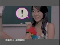 飛輪海 Fahrenheit feat. Hebe [只對你有感覺 Only have feelings for you] Official MV