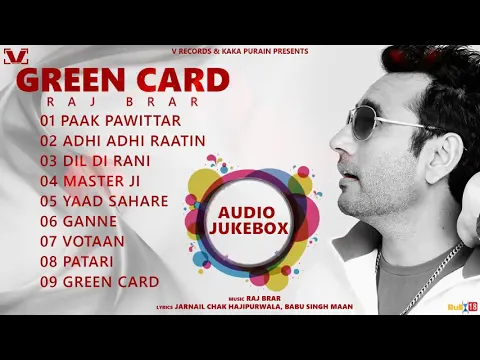 Download MP3 Tribute to Raj Brar | Green Card | Unforgettable | DC Record's