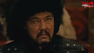 ارطغرل يدخل على ألينجاك ويجلده بالكلام قيامة ارطغرل الحلقة 135 مترجم للعربية جودة عالية 