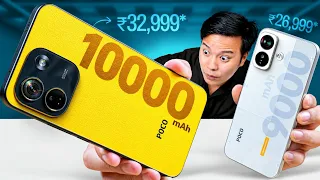 POCO X8 & X8 Power Unboxing & Test📌 10,000mAh Battery, OIS,  1.5K AMOLED, Starting @26,999*