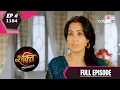 Download Lagu Shakti | शक्ति | Episode 1184 | 26 February 2021